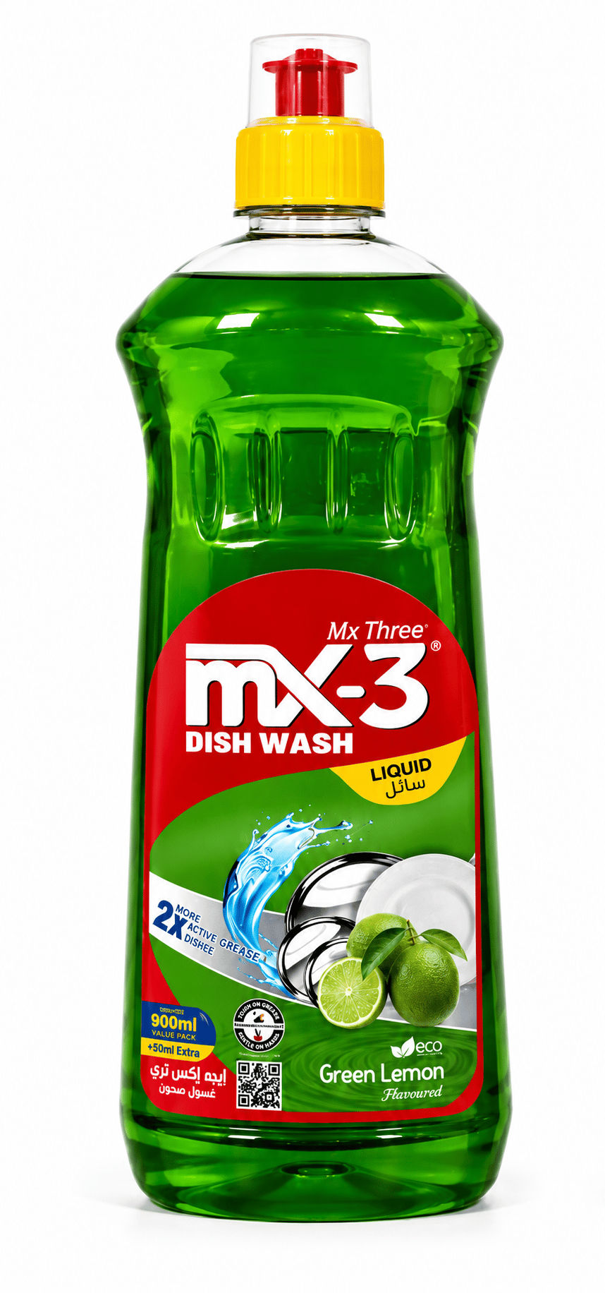 Green Lemon Fragrant Dish Wash Liquid, Green Lemon · Liquid · 900 ml