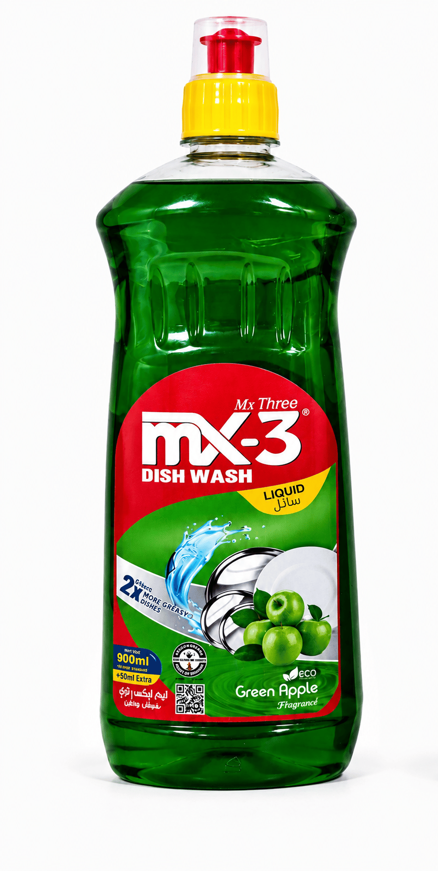 Green Papaya Fragrant Dish Wash Liquid, Green Papaya · Liquid · 900 ml
