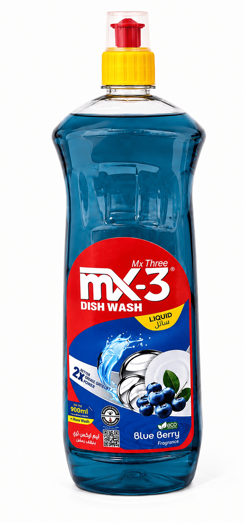 Blue Berry Fragrant Dish Wash Liquid, Blue Berry · Liquid · 900 ml