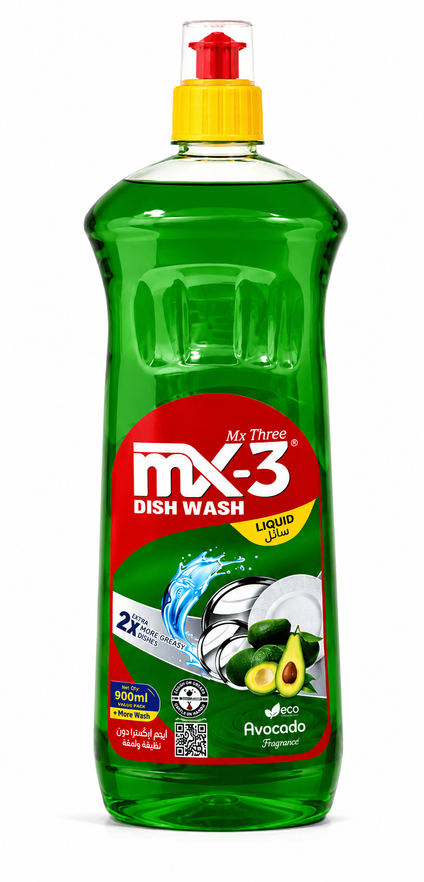 Avocado Fragrant Dish Wash Liquid, Avocado · Liquid · 900 ml