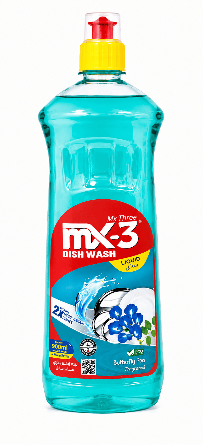 Butterfly Pea Fragrant Dish Wash Liquid, Butterfly Pea · Liquid · 900 ml