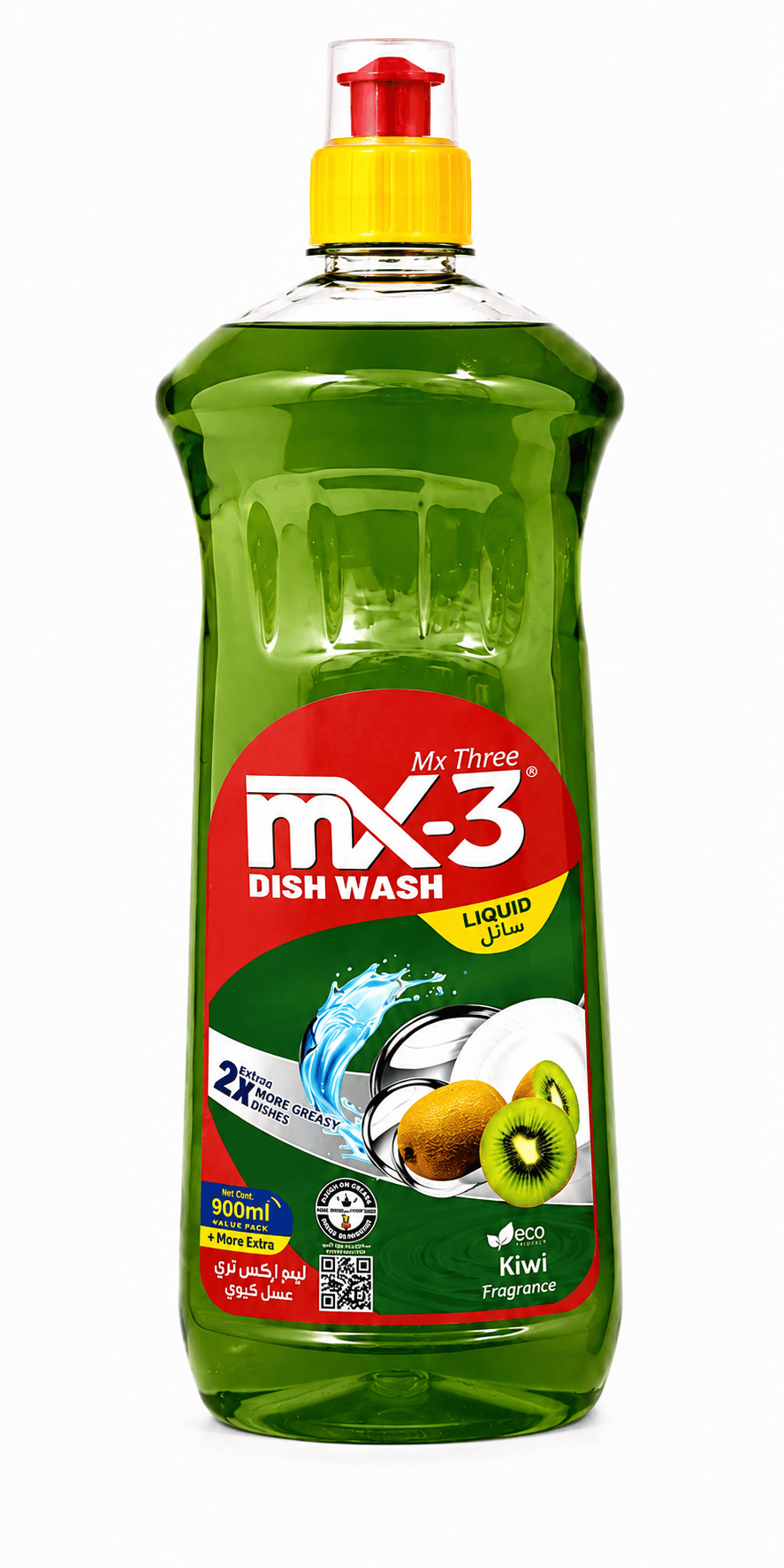 Kiwi Fragrant Dish Wash Liquid, Kiwi · Liquid · 900 ml